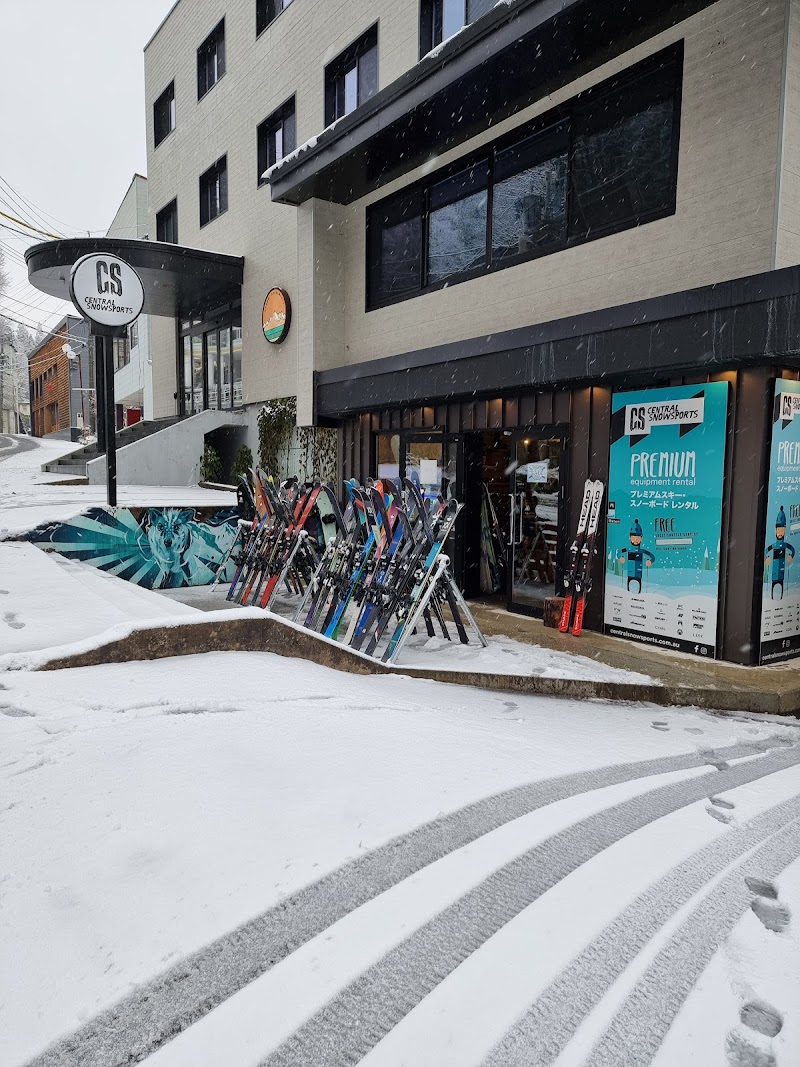 Central Snowsports Hakuba - Happo