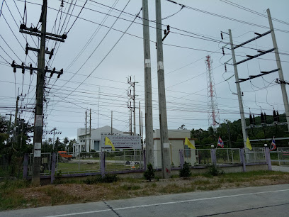 สถานีไฟฟ้าเกาะสมุย 1 การไฟฟ้าส่วนภูภาค