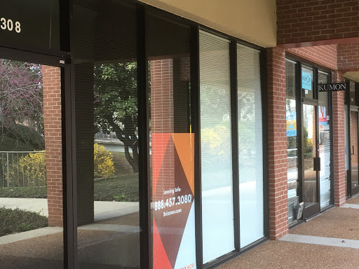 Book Den, 1113 Murfreesboro Rd, Franklin, TN 37064, USA, 