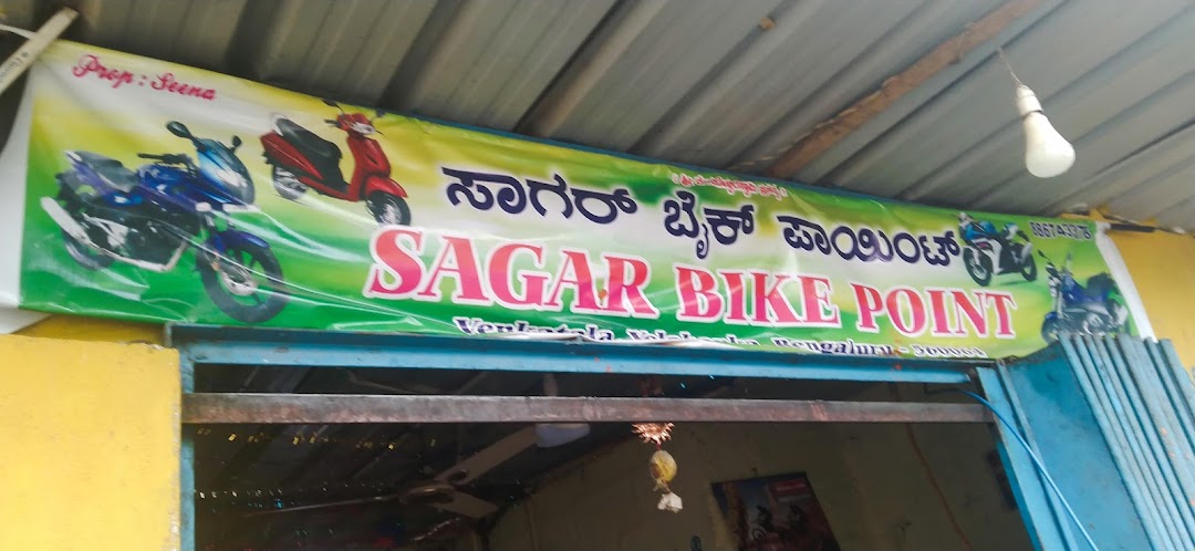 Sagar bike point