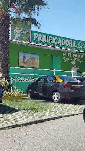 Opiniones de San Pancracio en Lo Prado - Panadería