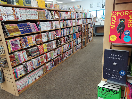 Book Store «Half Price Books», reviews and photos, 6339 E Southern Ave, Mesa, AZ 85206, USA