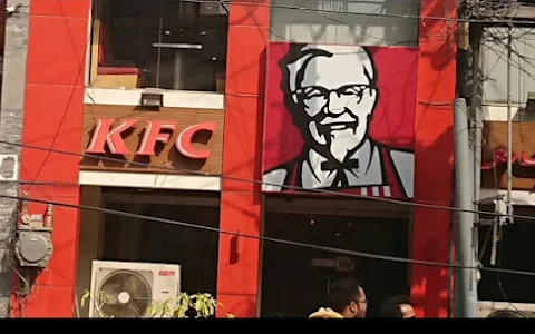 KFC - MACHS image
