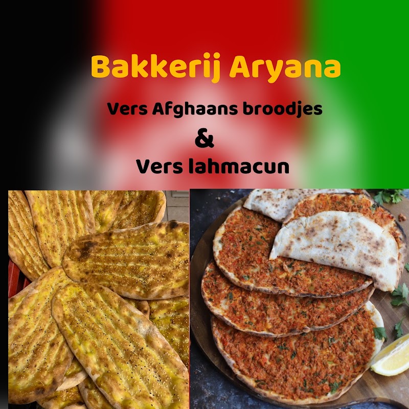 Bakkerij Aryana