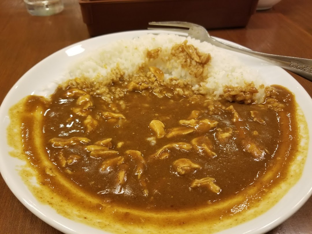 Coco Curry
