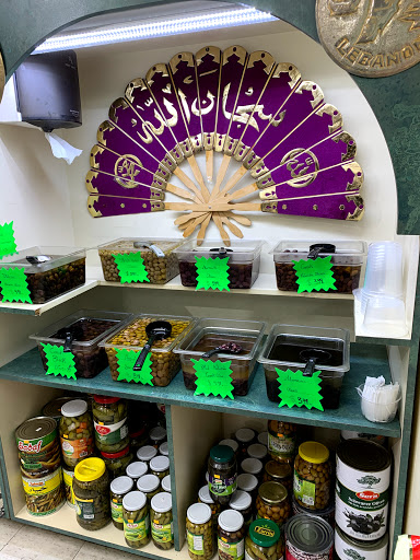 Butcher Shop «Hassan & Brothers», reviews and photos, 2904 E Long Lake Rd, Troy, MI 48085, USA