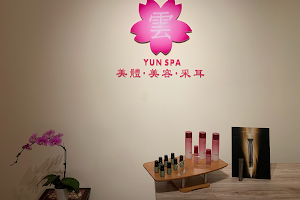 基隆按摩/采耳/除毛/做臉 日式雲芳療 Yun Spa Massage-基隆廟口店 image