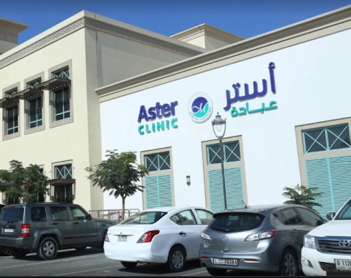 Aster Clinic, Arabian Ranches - IV Fusion, PCR, IM, Paediatrics, Gynaecology, Dental, Endocrinology in Arabian Ranches, Dubai