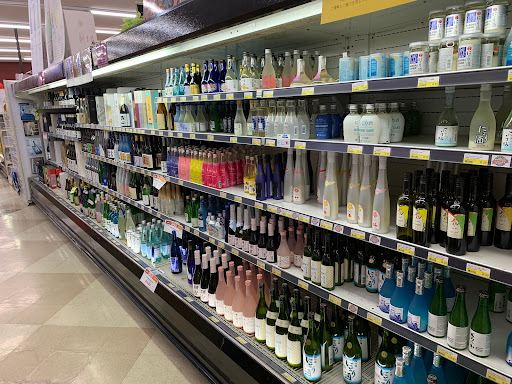 Japanese Grocery Store «Mitsuwa Marketplace», reviews and photos, 675 Saratoga Ave, San Jose, CA 95129, USA