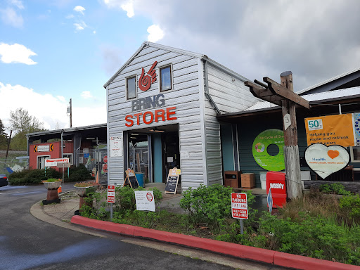 Building Materials Store «BRING Recycling», reviews and photos, 4446 Franklin Blvd, Eugene, OR 97403, USA