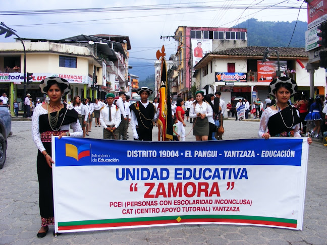 Unidad Educativa a Distancia Zamora Chinchipe