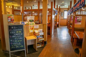 Japanese Seafood Restaurant SOUMA Kawajima Main Branch image