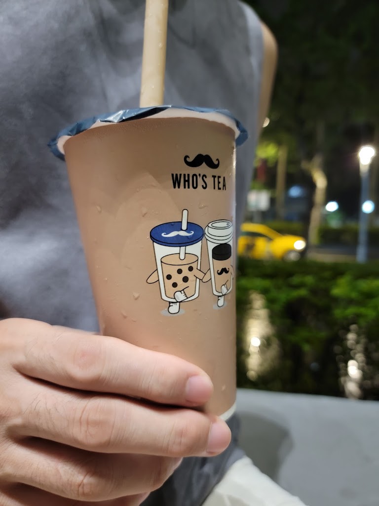 鬍子茶Who s Tea - 台北林森店 的照片