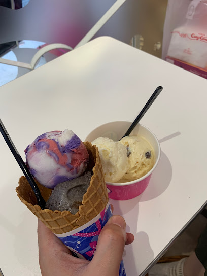 サーティワンアイスクリーム 大山店