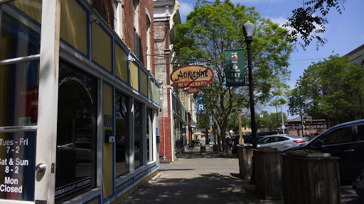 Ice Cream Shop «The Comfy Cow New Albany», reviews and photos, 109 E Market St, New Albany, IN 47150, USA