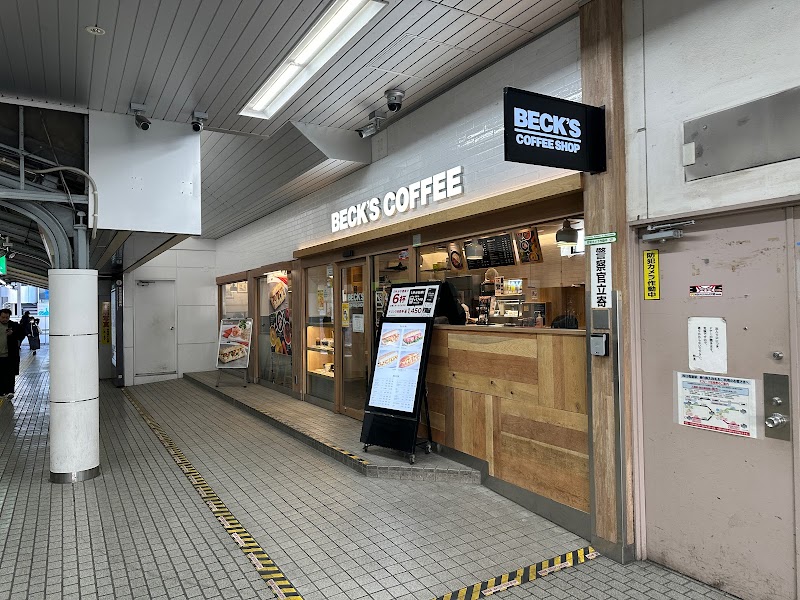 BECK'S COFFEE SHOP 荻窪