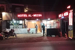 Al Mezba Restaurant image