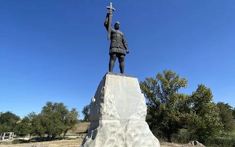 Monument to Svyatoslav Igorevich image