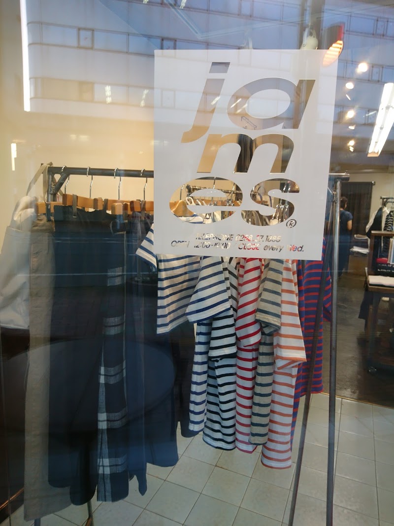 ジェームス 新潟県長岡市東坂之上町 衣料品店 衣料品 グルコミ