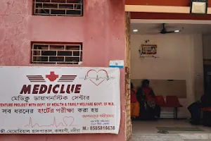 MEDICLUE - Diagnostic Center in Kalyani - Pathology & Health Tests image