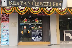 Bhavani Jewellers image