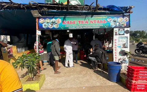 Kalu Tea Stall image