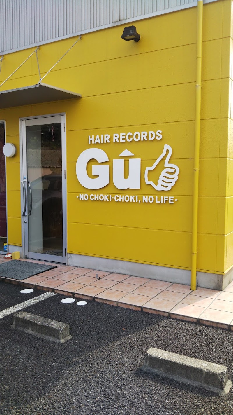 理容室ｈａｉｒ ｒｅｃｏｒｄｓ ｇｕ ヘアーレコーズグゥー 愛知県豊田市京町 美容院 グルコミ