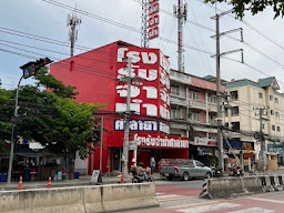 โรงรับจำนำ ศาลายา
