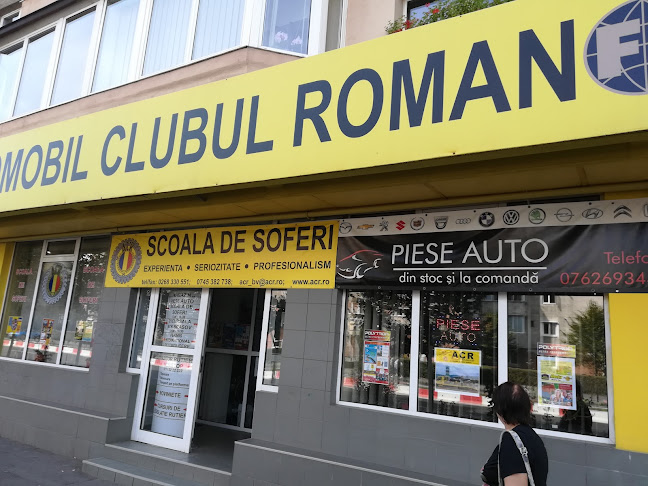 Automobil Clubul Român - <nil>