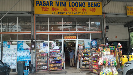 Pasar Mini Loong Seng
