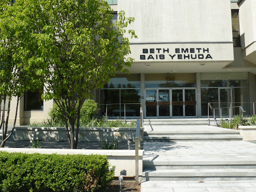 Beth Emeth Bais Yehuda Synagogue