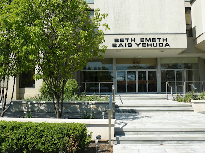 Beth Emeth Bais Yehuda Synagogue