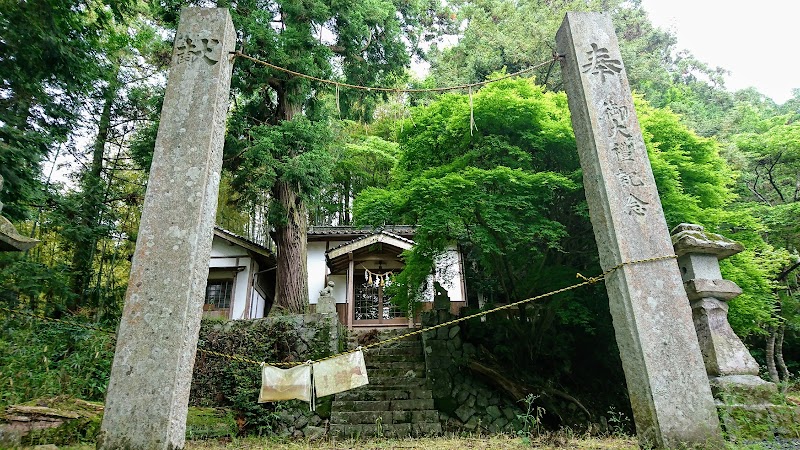 矢田八幡神社
