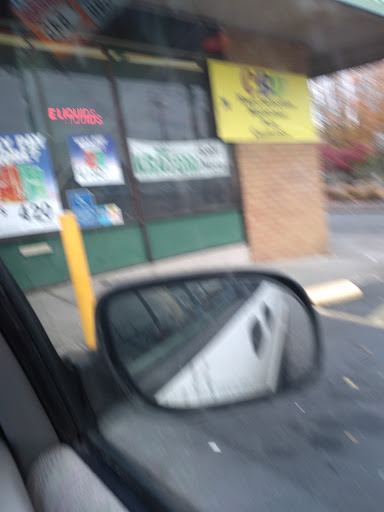 Tobacco Shop «All Stop Pipes & Tobacco», reviews and photos, 14447 SE Division St, Portland, OR 97236, USA