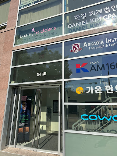 Explore random tattoo ideas for guys, creative tattoo ideas in Bayside, available at Laser Goddess