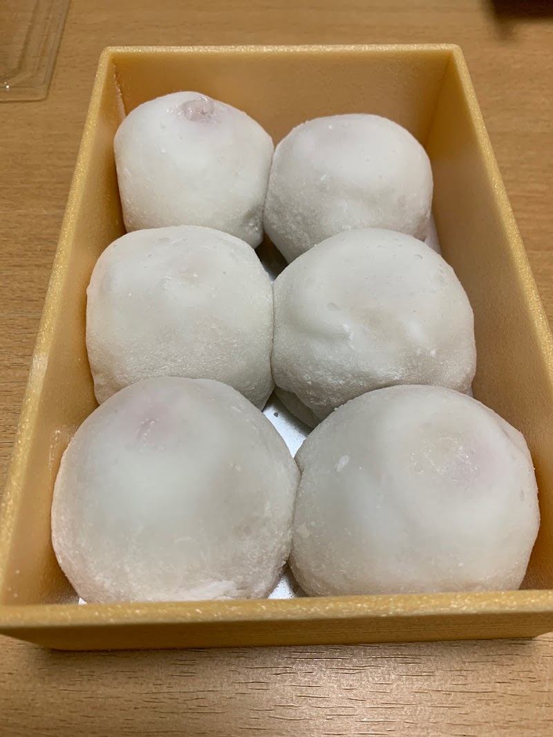 グルコミ 三重県津市 和菓子屋で みんなの評価と口コミがすぐわかるグルメ 観光サイト