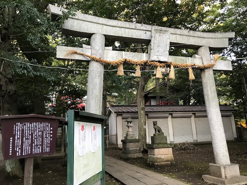 桜川御嶽神社 鳥居