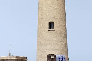 NEW LIGHT HOUSE AND MUSEUM image
