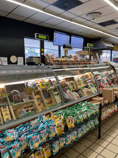 Convenience Store «Handy Pantry», reviews and photos, 279 Smithtown Blvd #1, Nesconset, NY 11767, USA