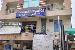 Vijaya Care Hospital image