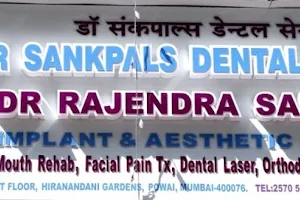 Dr Sankpals Dental Centre image