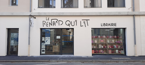 Librairie Le renard qui lit à Chalonnes-sur-Loire