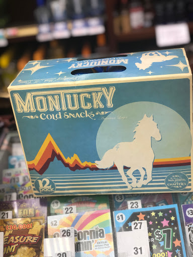 Liquor Store «Royal Oaks Liquors», reviews and photos, 511 N 1st Ave, Arcadia, CA 91006, USA