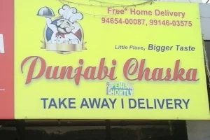 PUNJABI CHASKA image