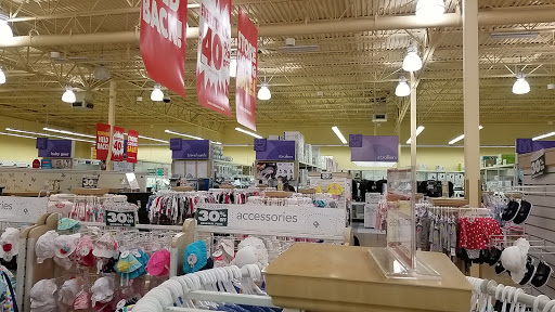 Baby Store «Babies