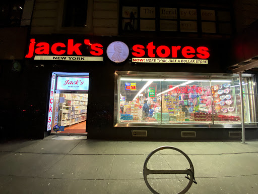 Department Store «Jacks 99 Cent Store», reviews and photos, 16 E 40th St, New York, NY 10016, USA