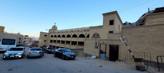 دير