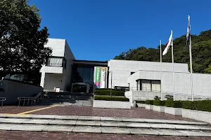 Tottori Prefectural Museum image