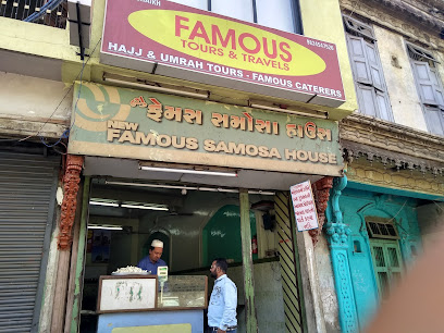 NEW FAMOUS SAMOSA HOUSE