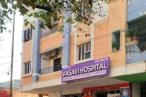 Vasavi Hospital: Orthopedic, Physician, Diabetes, Thyroid, Sugar Doctor | Hip/Knee Replacement, Back Pain | Hospital image